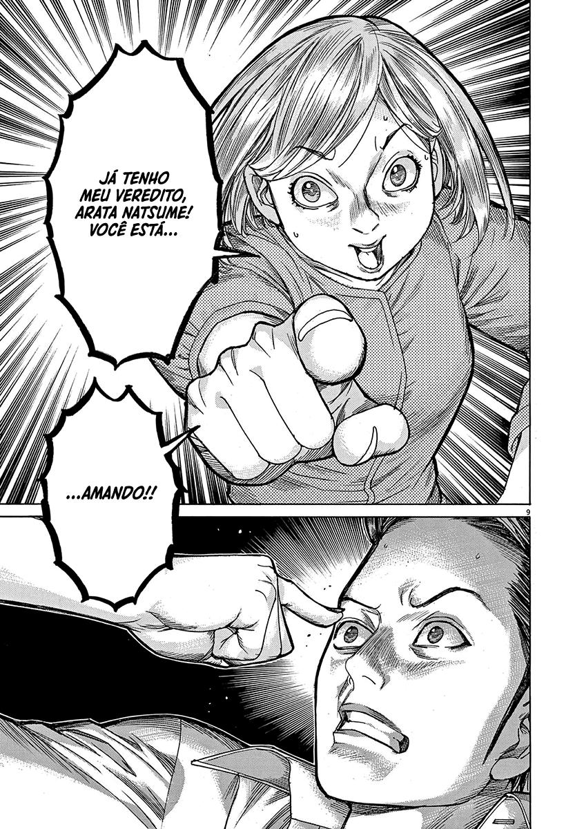 Natsume Arata no Kekkon Capítulo 1