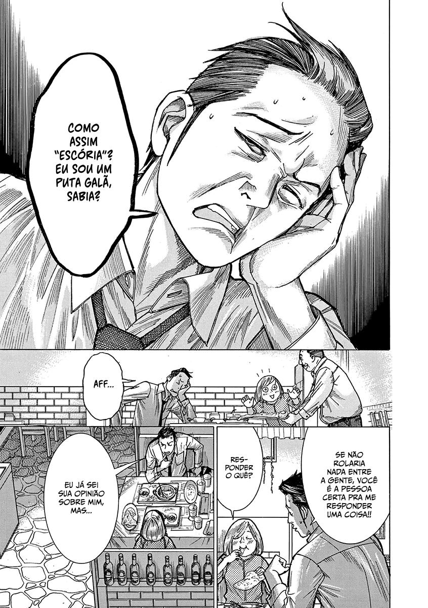 Natsume Arata no Kekkon Capítulo 1