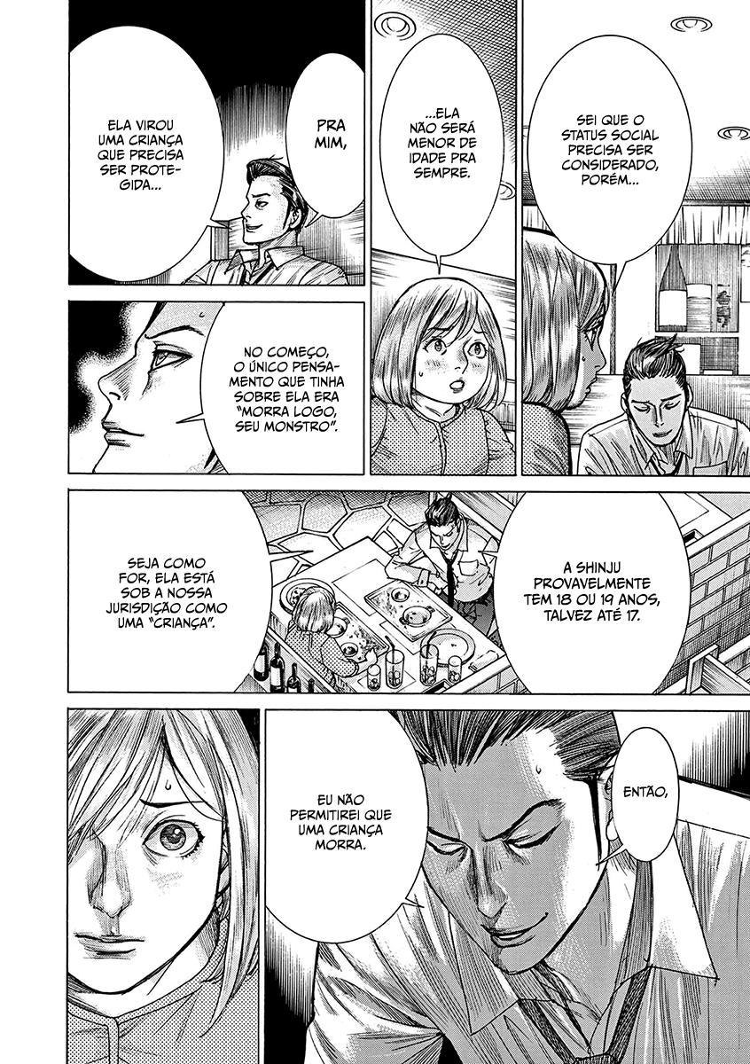 Natsume Arata no Kekkon Capítulo 1
