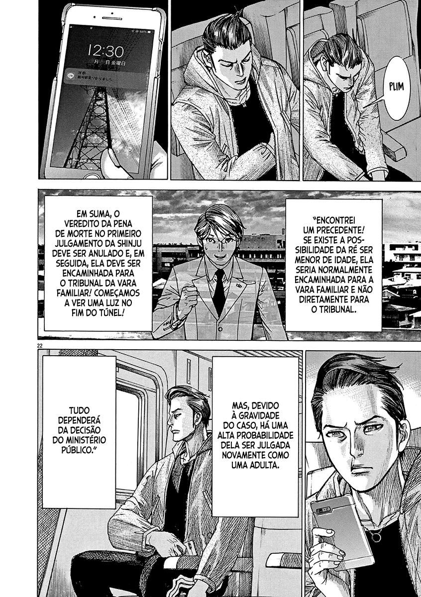 Natsume Arata no Kekkon Capítulo 1