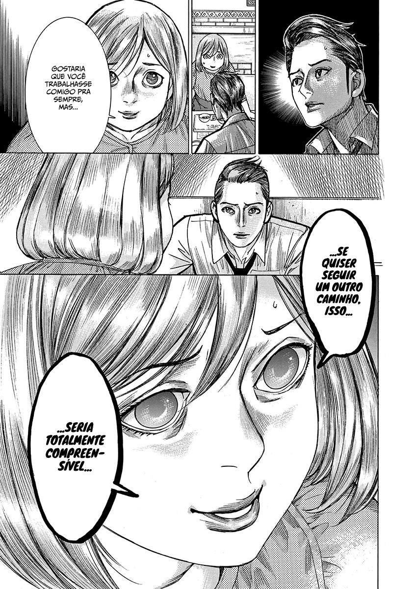 Natsume Arata no Kekkon Capítulo 1