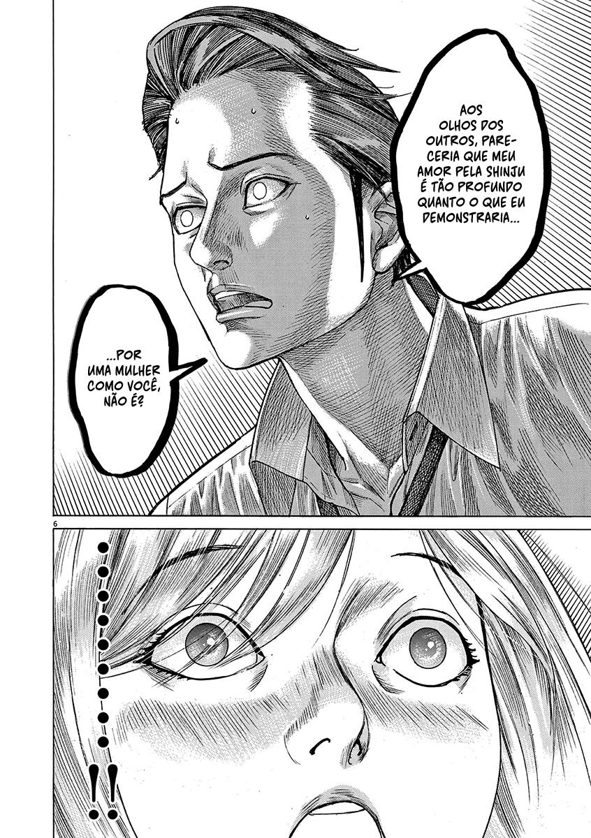 Natsume Arata no Kekkon Capítulo 1
