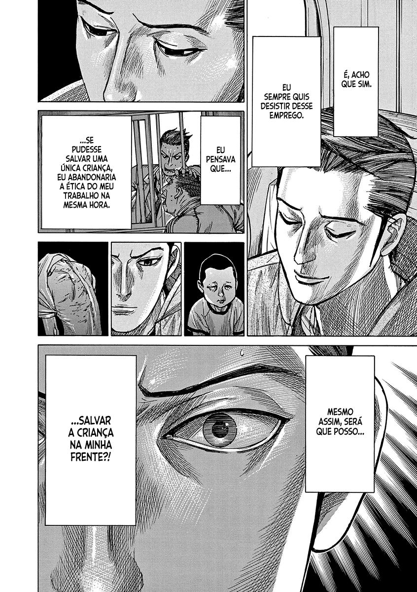 Natsume Arata no Kekkon Capítulo 1
