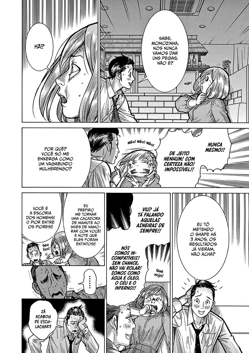 Natsume Arata no Kekkon Capítulo 1