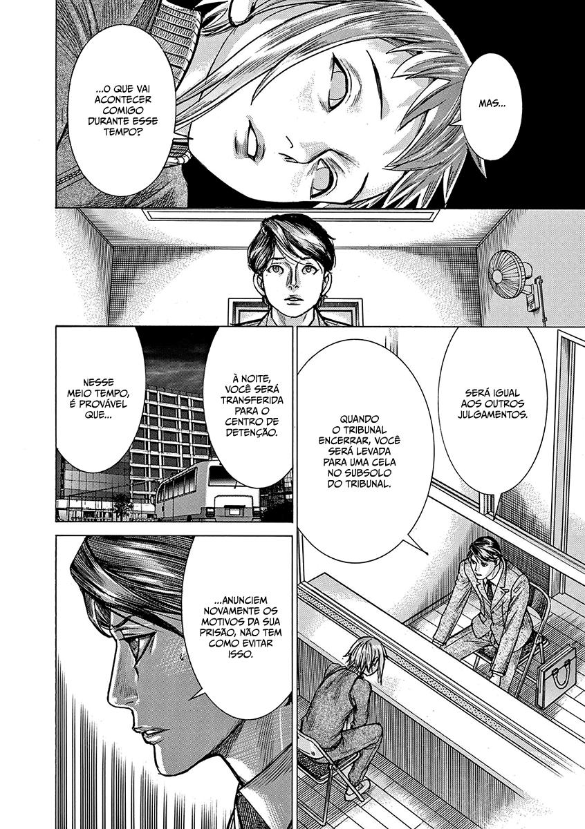 Natsume Arata no Kekkon Capítulo 1