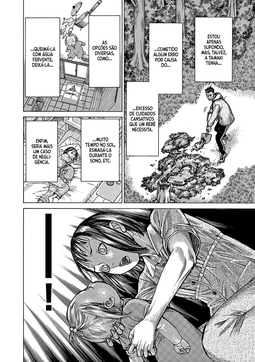 Natsume Arata no Kekkon Capítulo 1