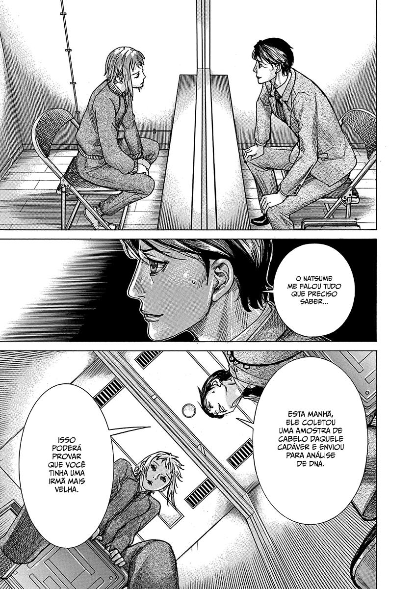 Natsume Arata no Kekkon Capítulo 1