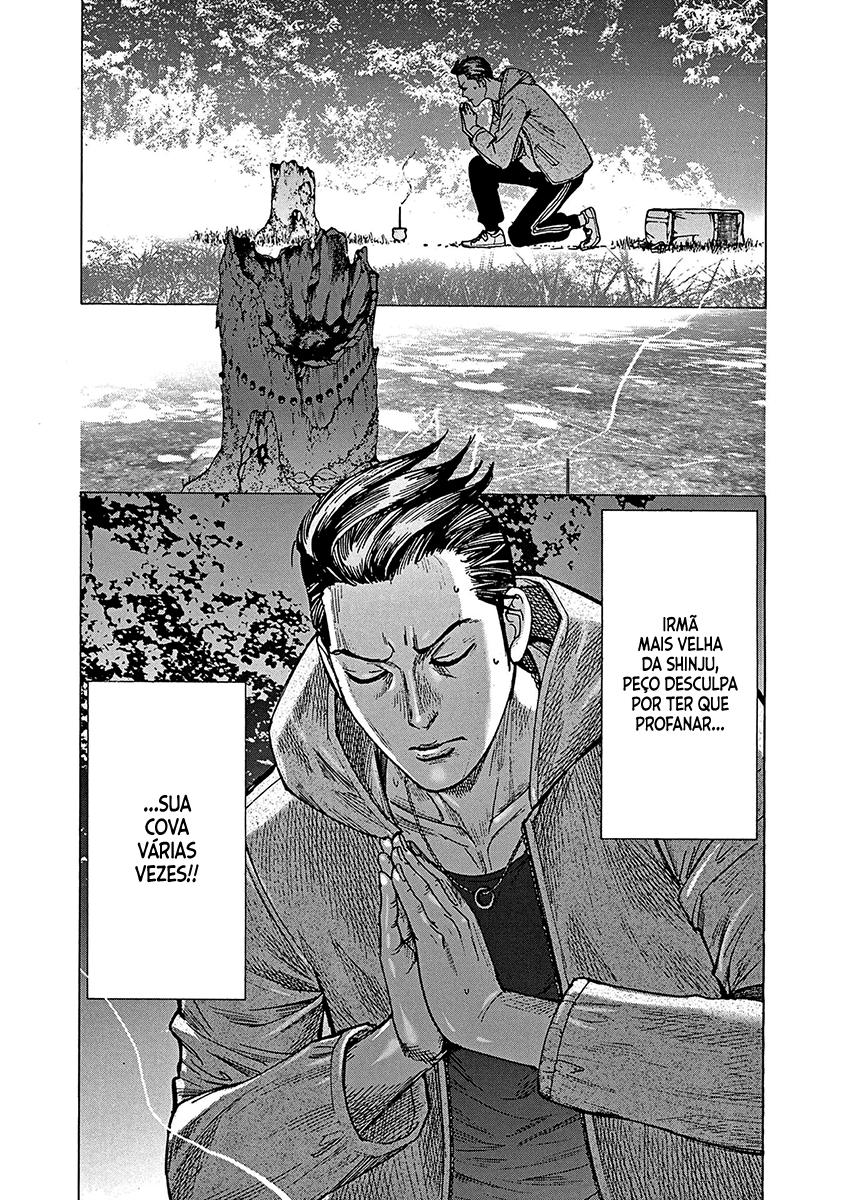 Natsume Arata no Kekkon Capítulo 1