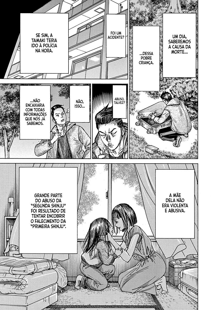 Natsume Arata no Kekkon Capítulo 1