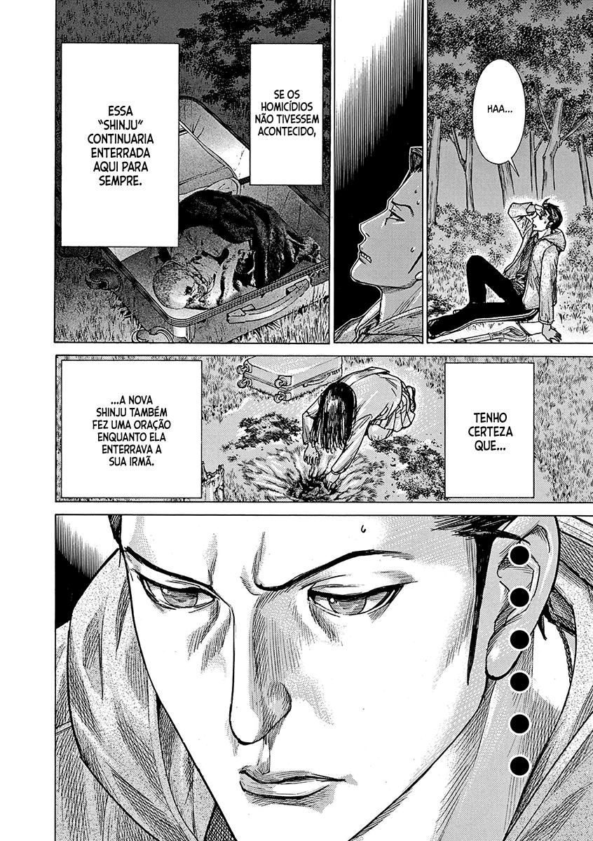 Natsume Arata no Kekkon Capítulo 1