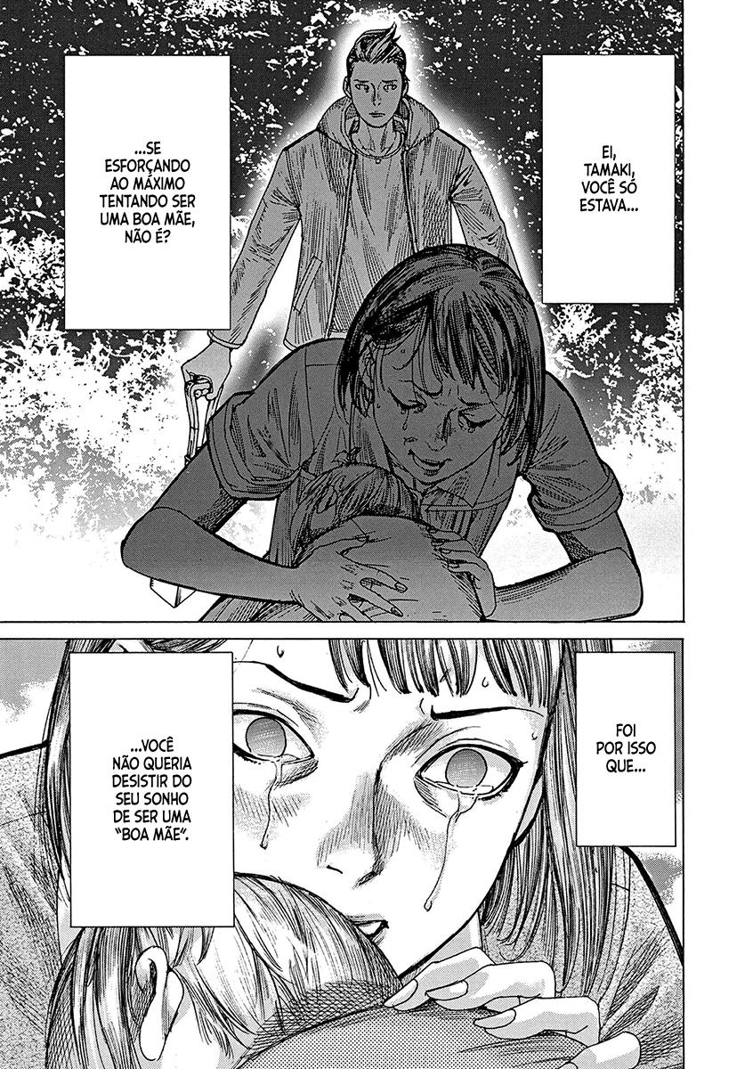 Natsume Arata no Kekkon Capítulo 1
