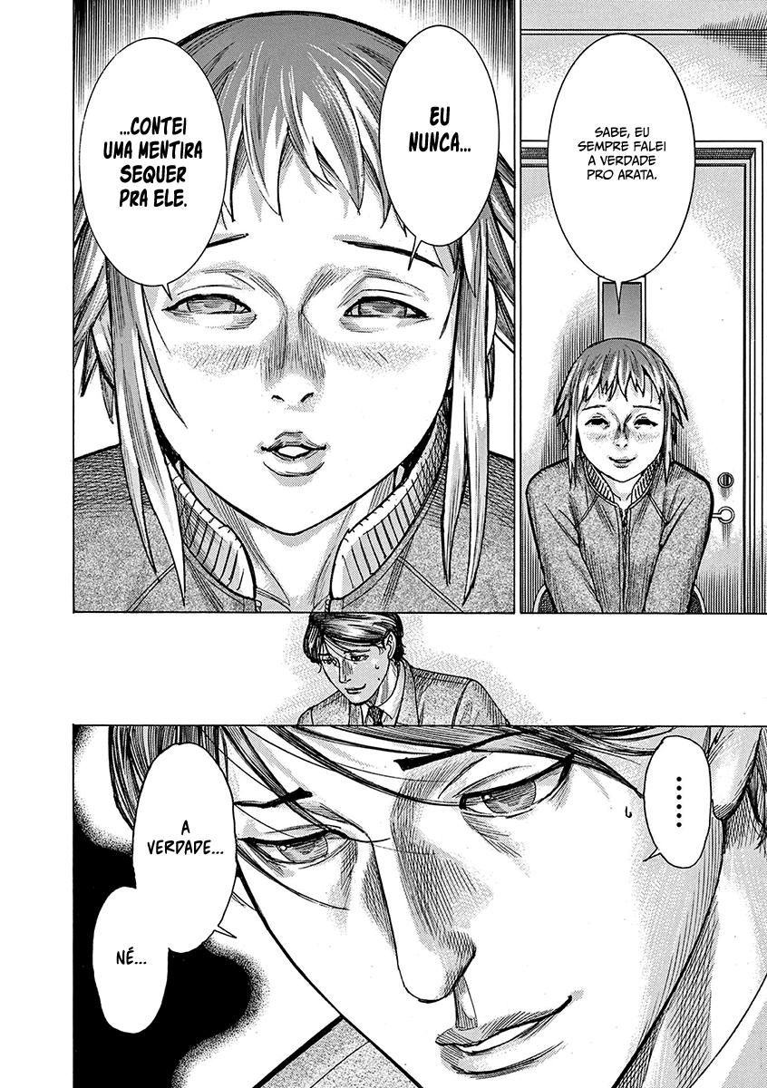 Natsume Arata no Kekkon Capítulo 1