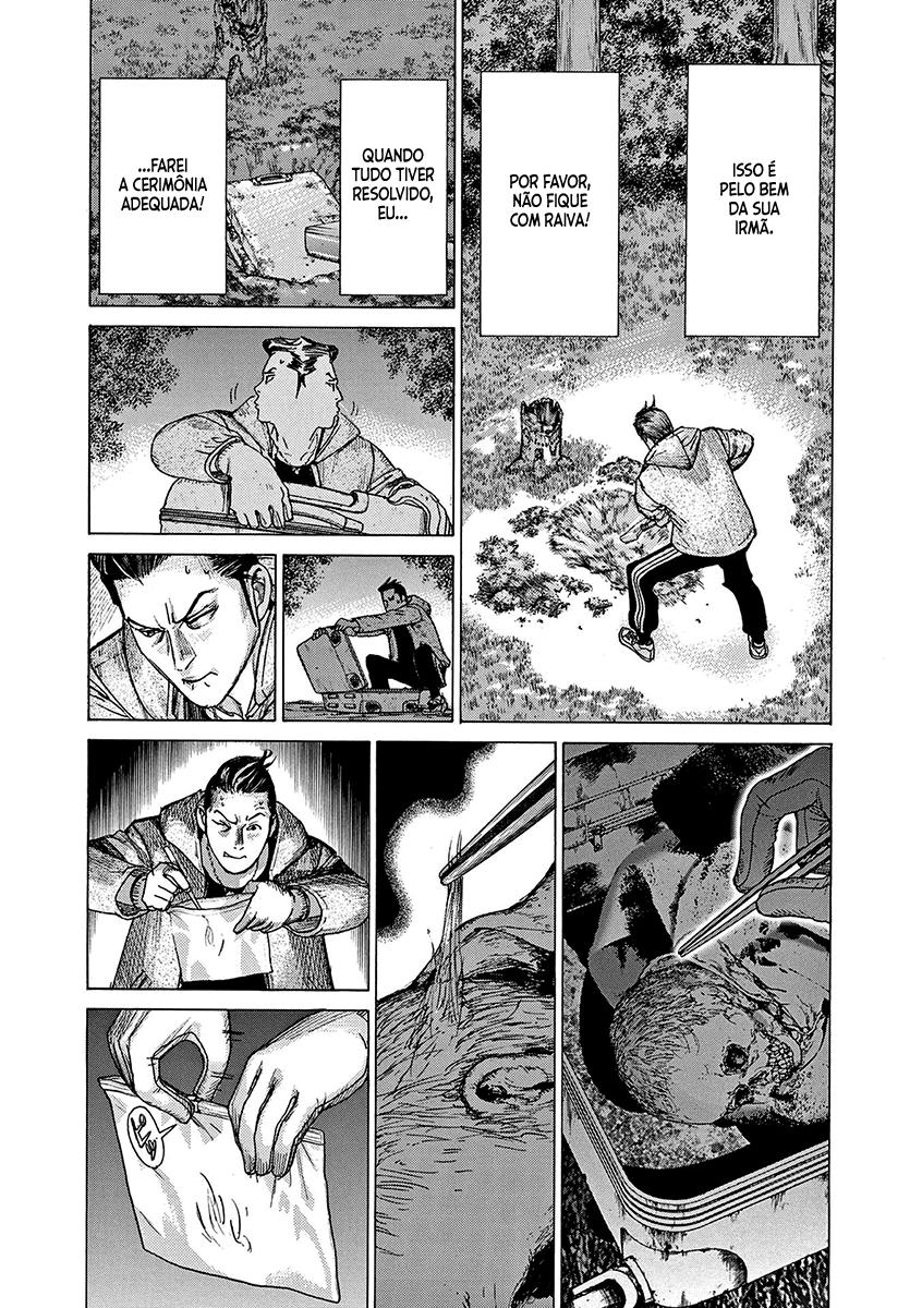 Natsume Arata no Kekkon Capítulo 1