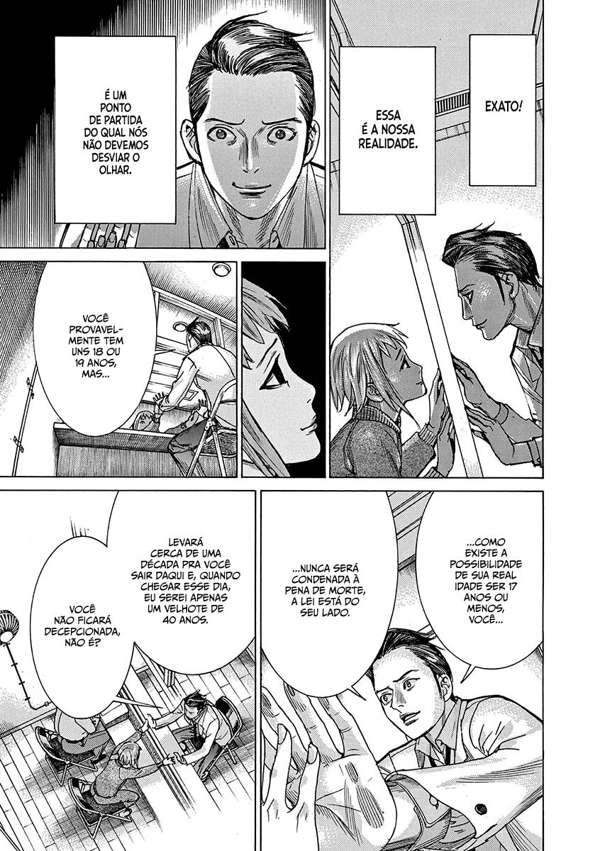 Natsume Arata no Kekkon Capítulo 1