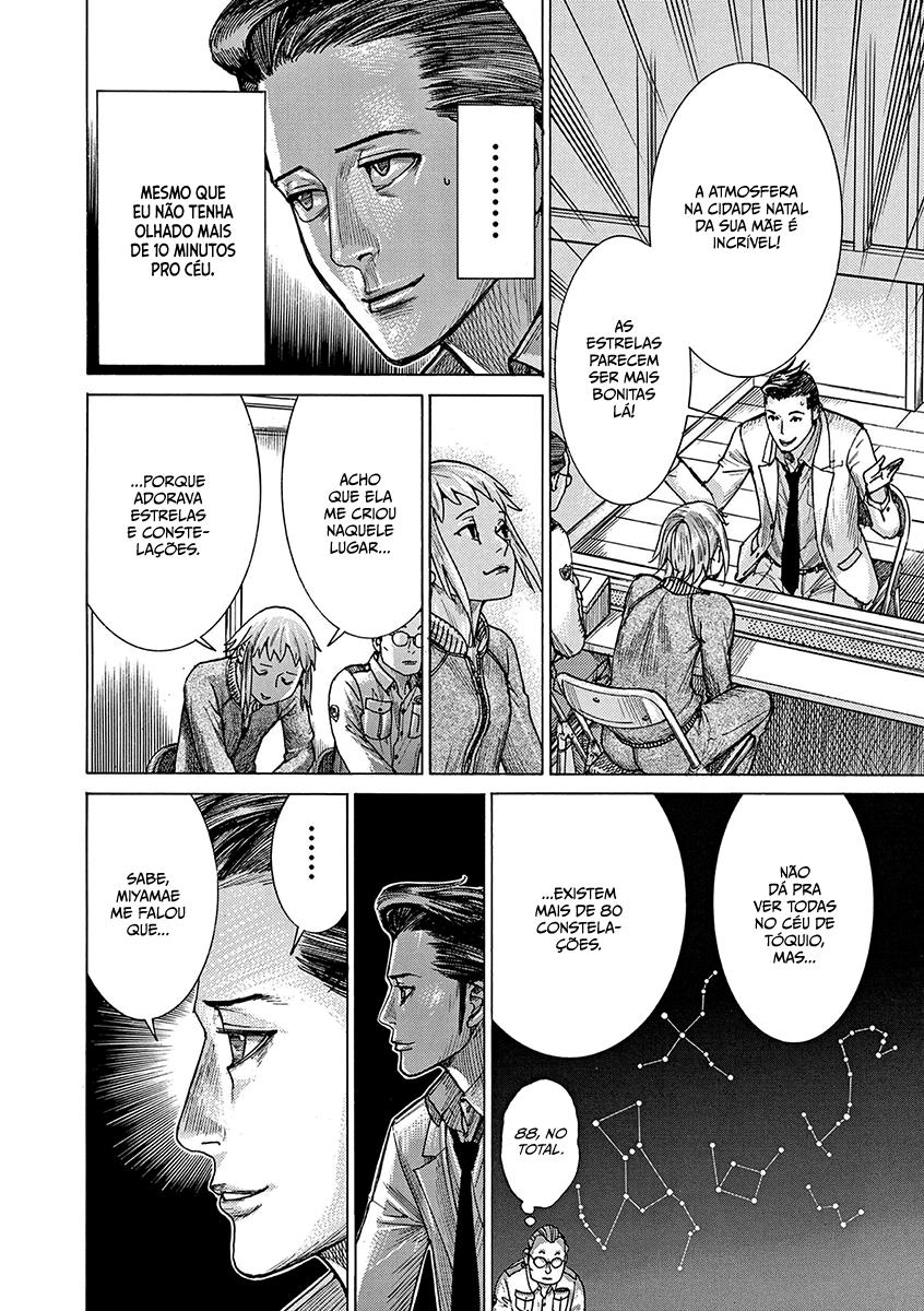 Natsume Arata no Kekkon Capítulo 1