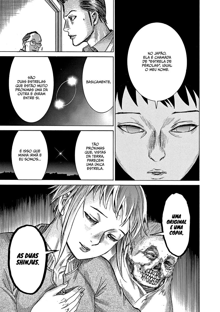 Natsume Arata no Kekkon Capítulo 1