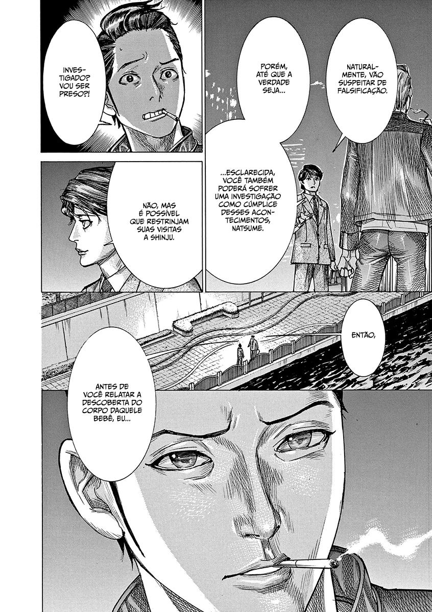 Natsume Arata no Kekkon Capítulo 1