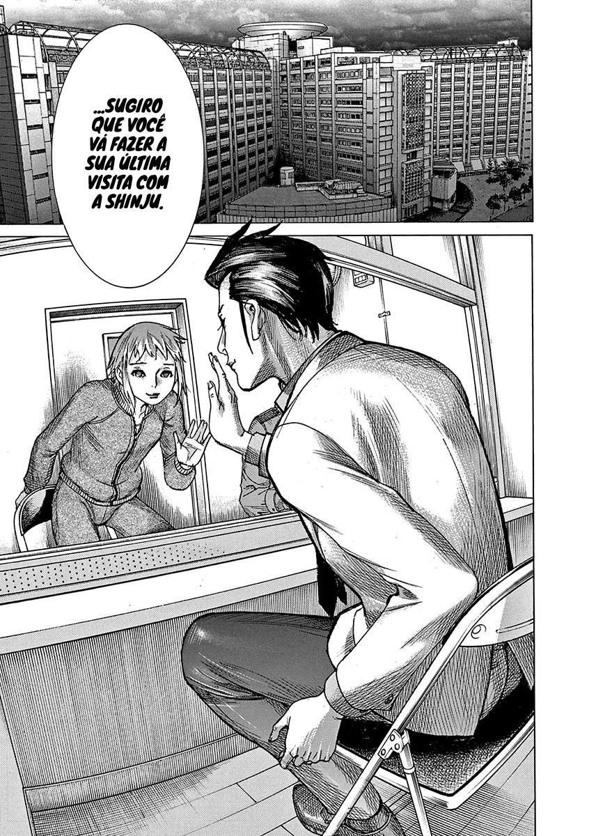 Natsume Arata no Kekkon Capítulo 1