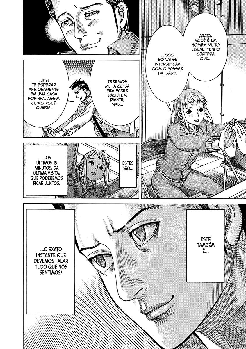 Natsume Arata no Kekkon Capítulo 1