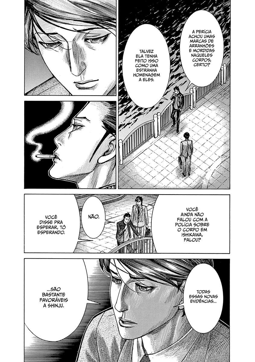 Natsume Arata no Kekkon Capítulo 1