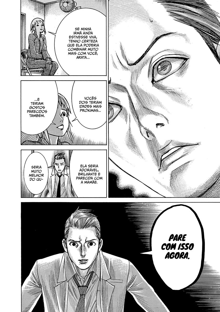 Natsume Arata no Kekkon Capítulo 1