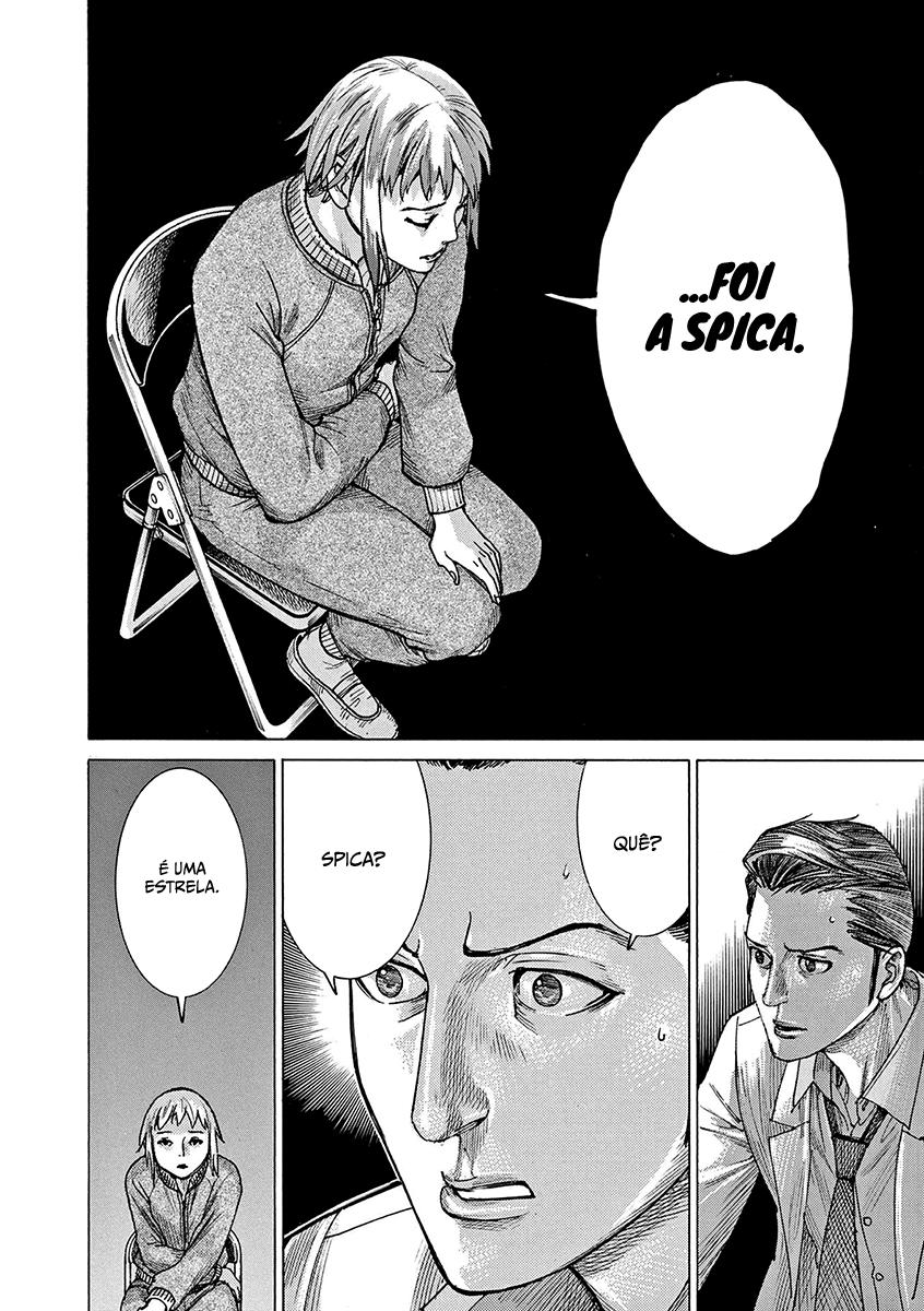 Natsume Arata no Kekkon Capítulo 1