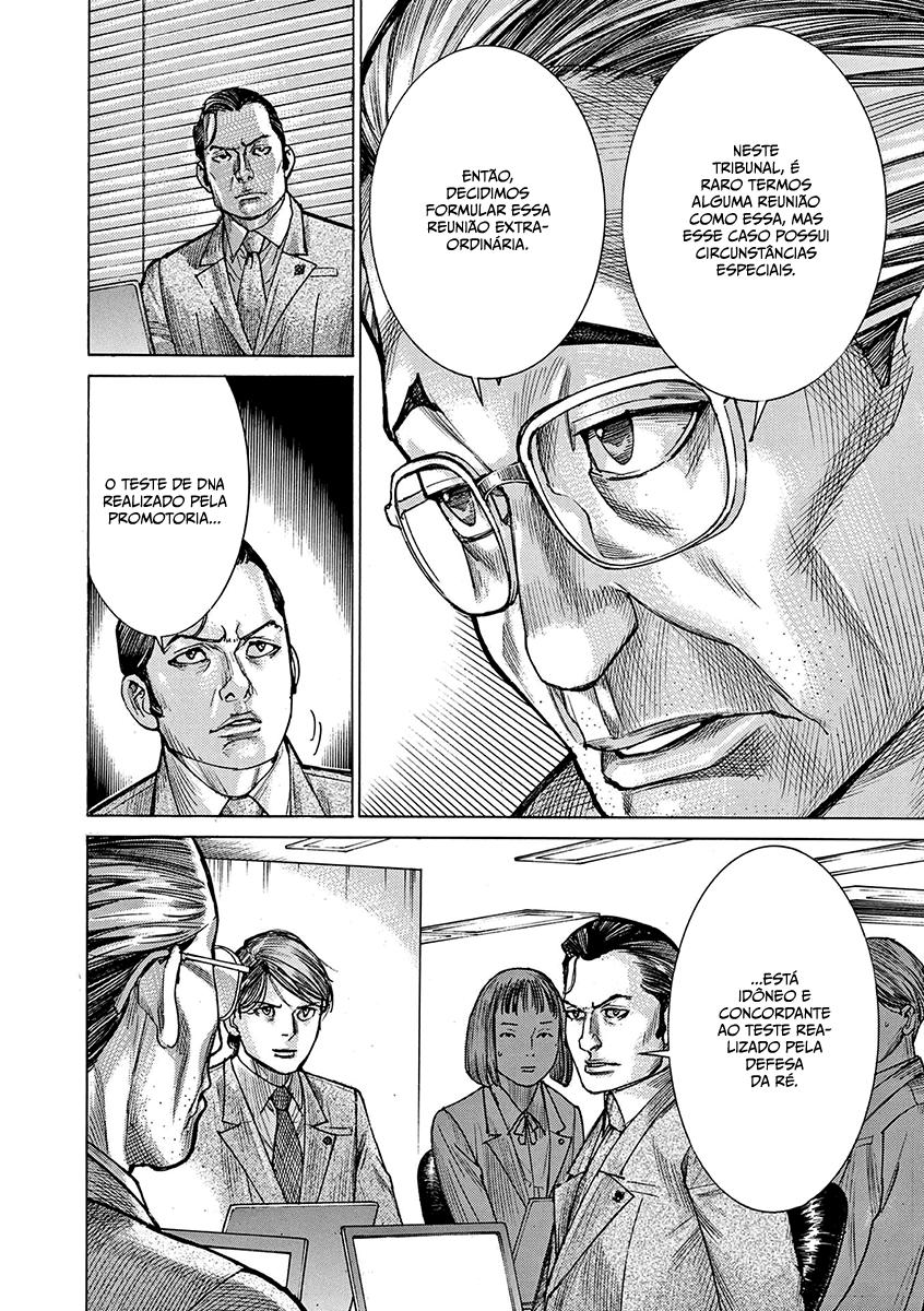 Natsume Arata no Kekkon Capítulo 1