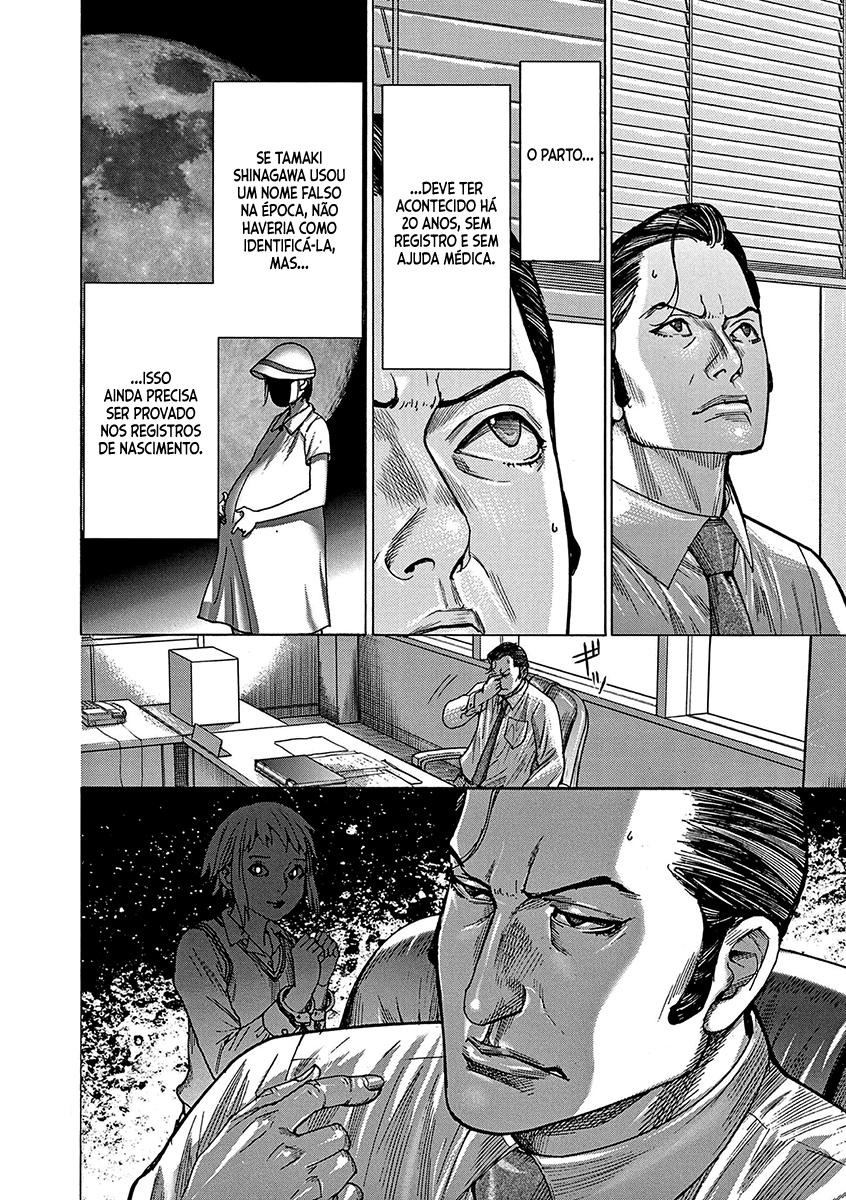 Natsume Arata no Kekkon Capítulo 1