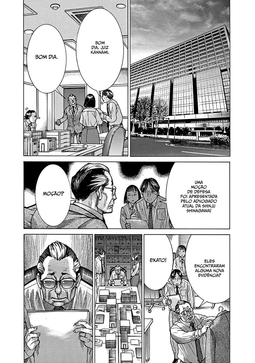 Natsume Arata no Kekkon Capítulo 1