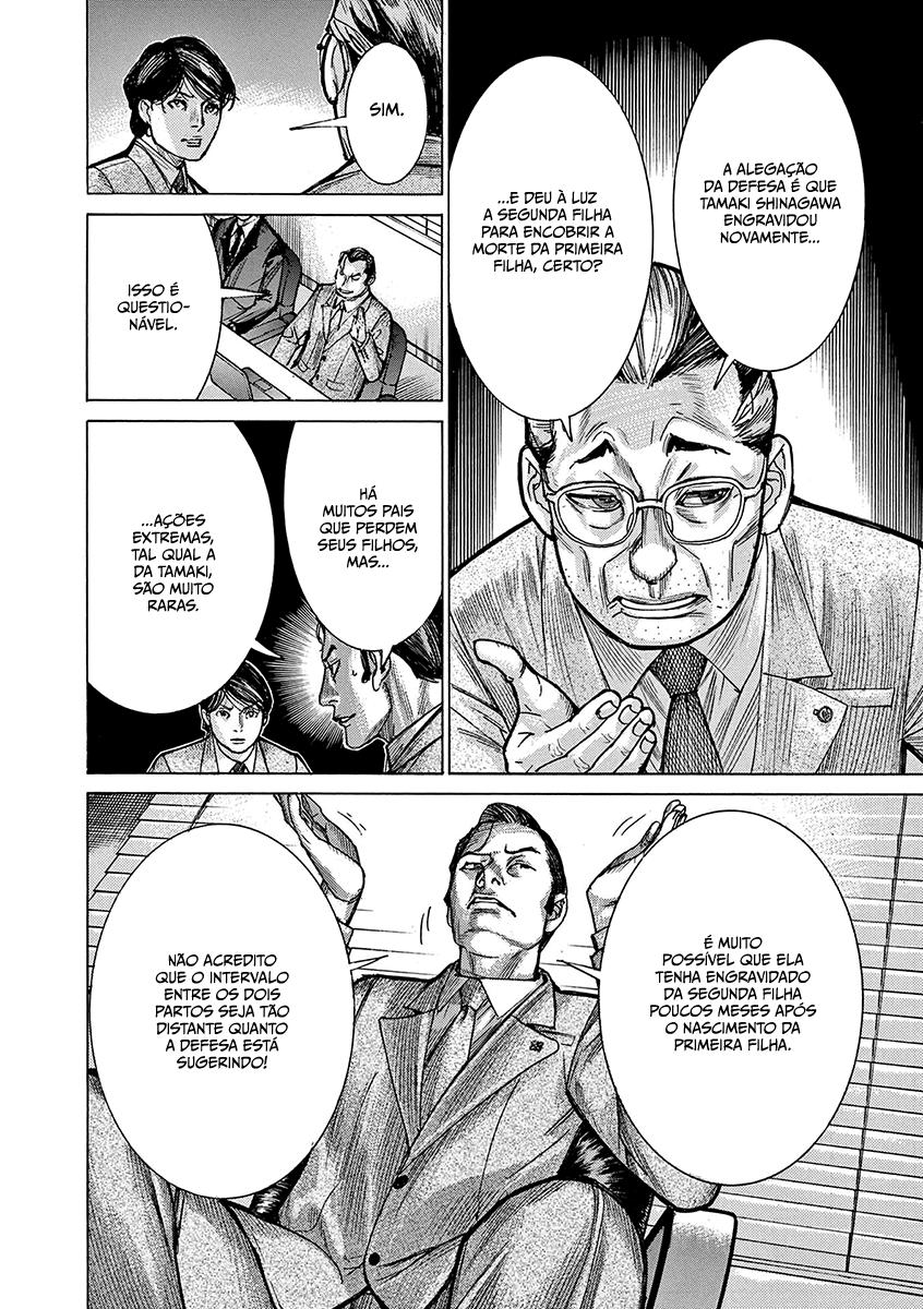Natsume Arata no Kekkon Capítulo 1
