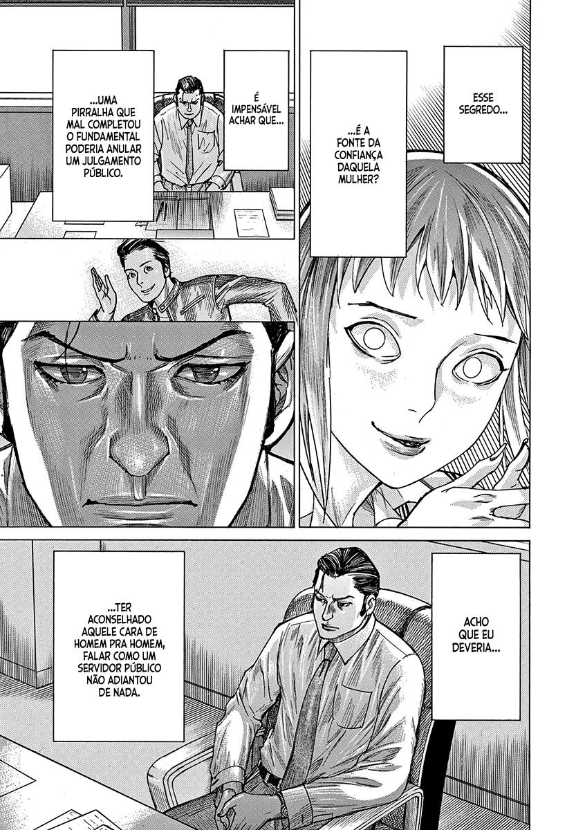 Natsume Arata no Kekkon Capítulo 1