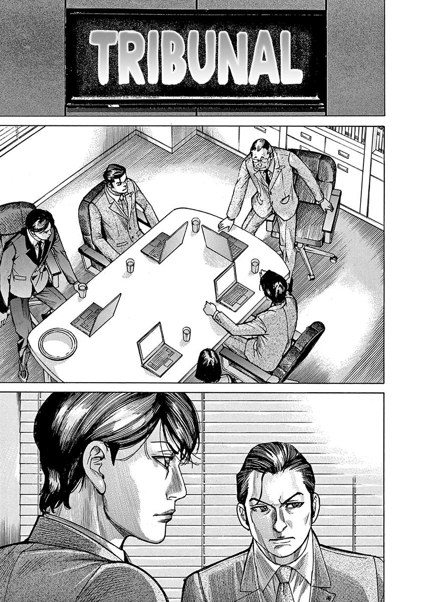 Natsume Arata no Kekkon Capítulo 1