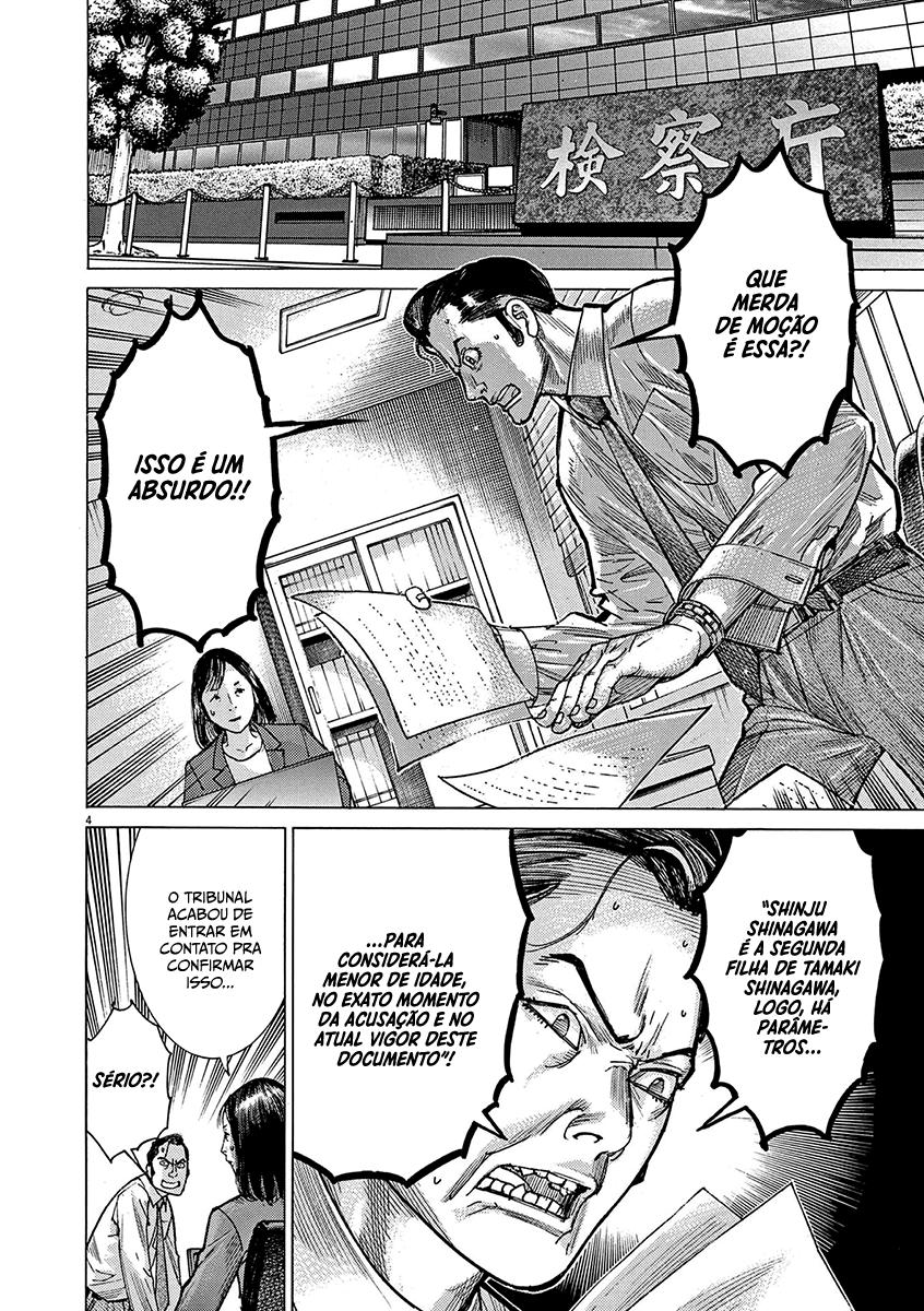 Natsume Arata no Kekkon Capítulo 1