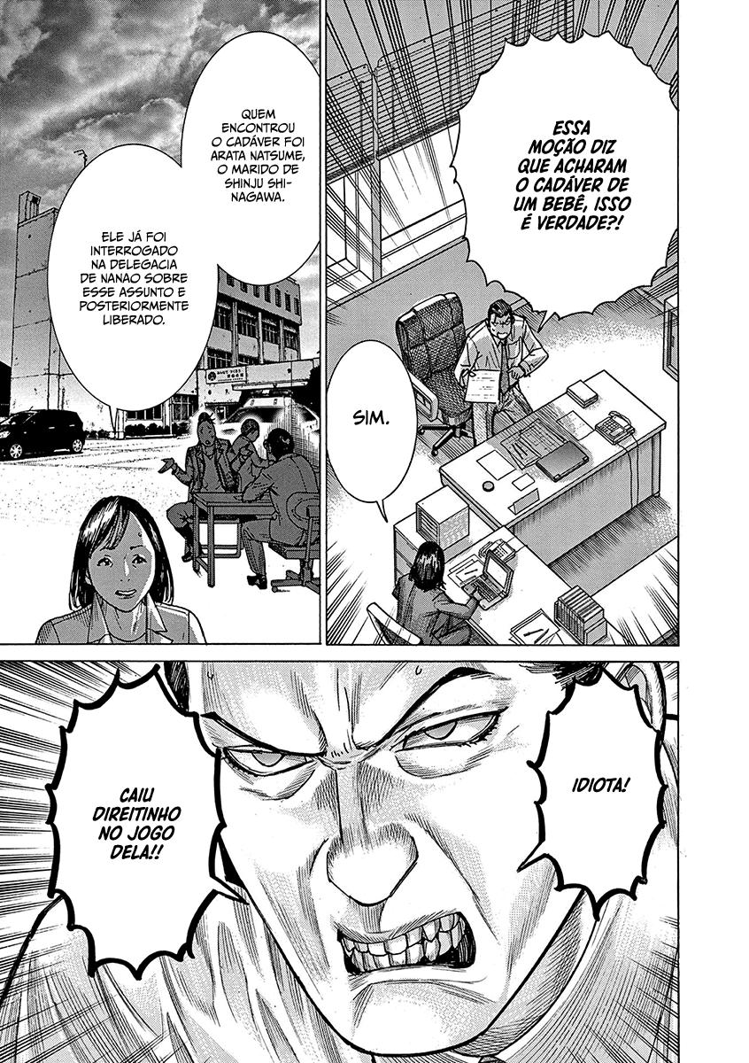 Natsume Arata no Kekkon Capítulo 1