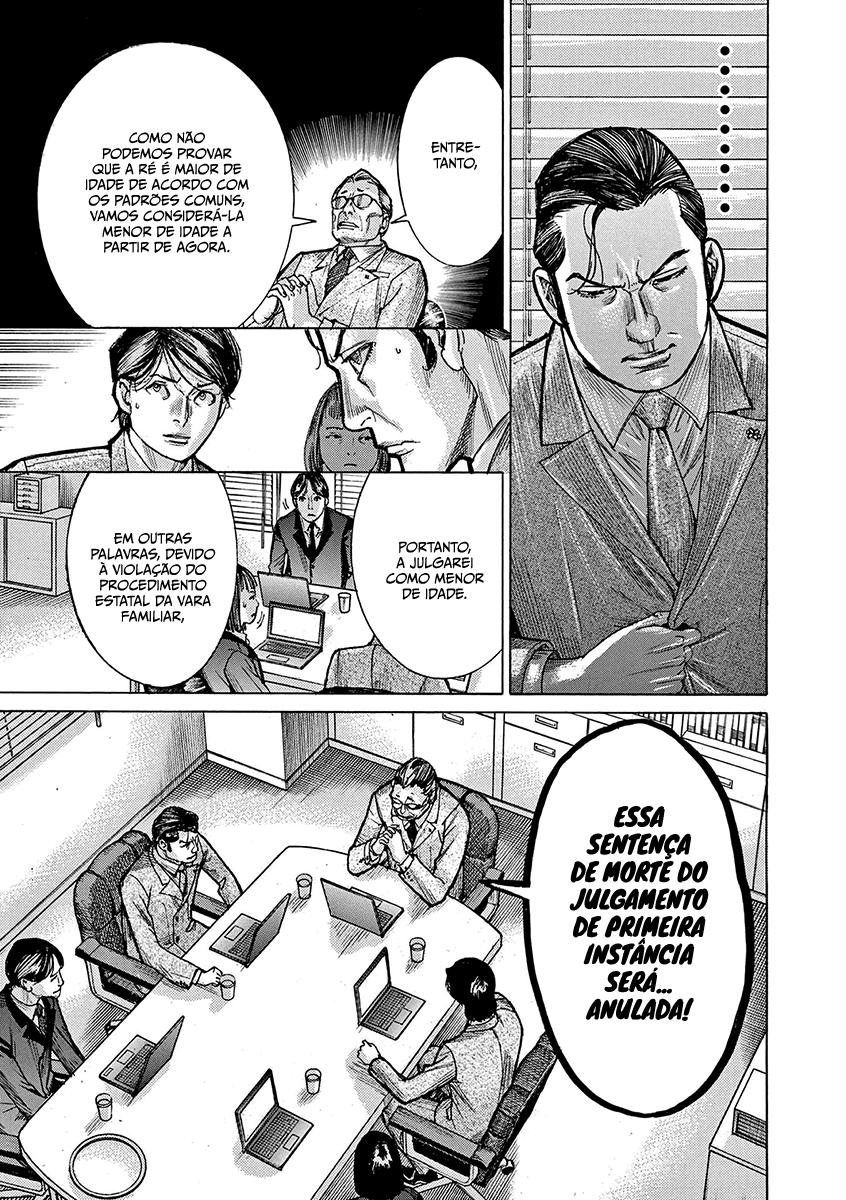 Natsume Arata no Kekkon Capítulo 1