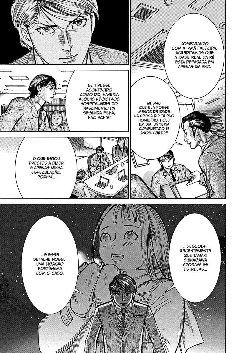 Natsume Arata no Kekkon Capítulo 1