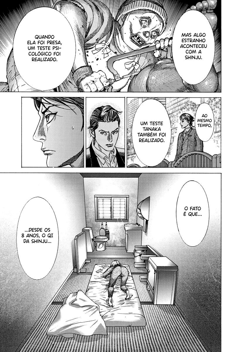 Natsume Arata no Kekkon Capítulo 1