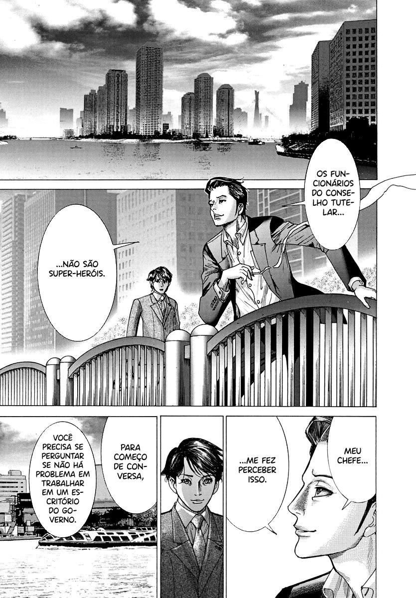 Natsume Arata no Kekkon Capítulo 1