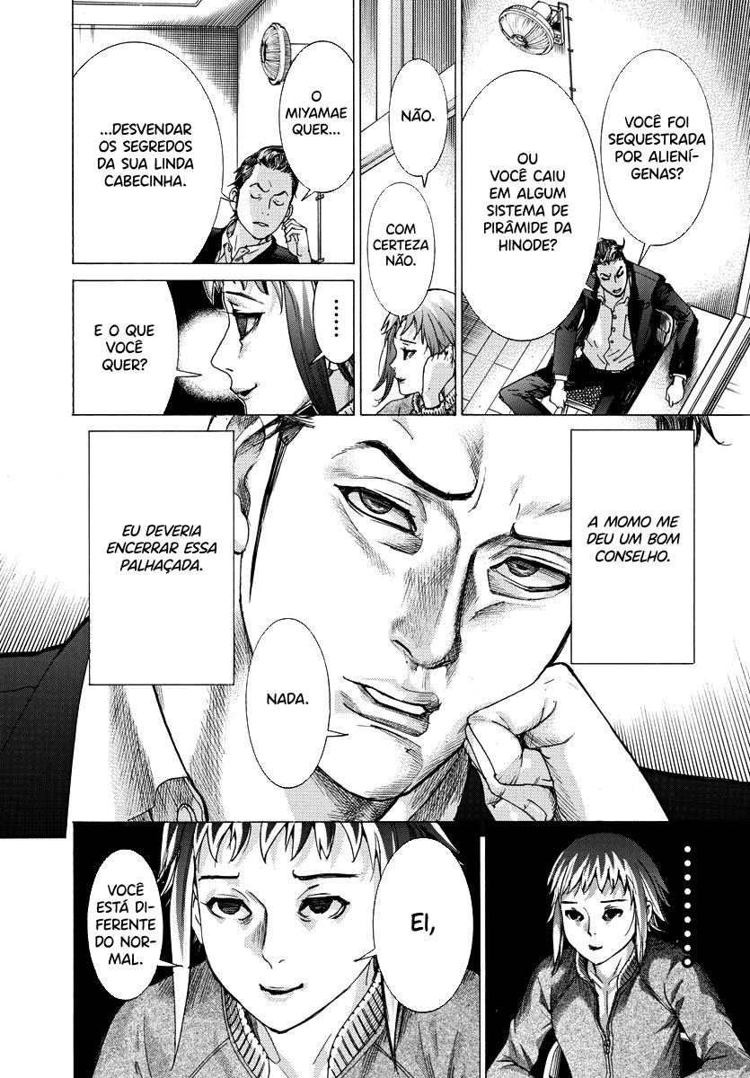Natsume Arata no Kekkon Capítulo 1