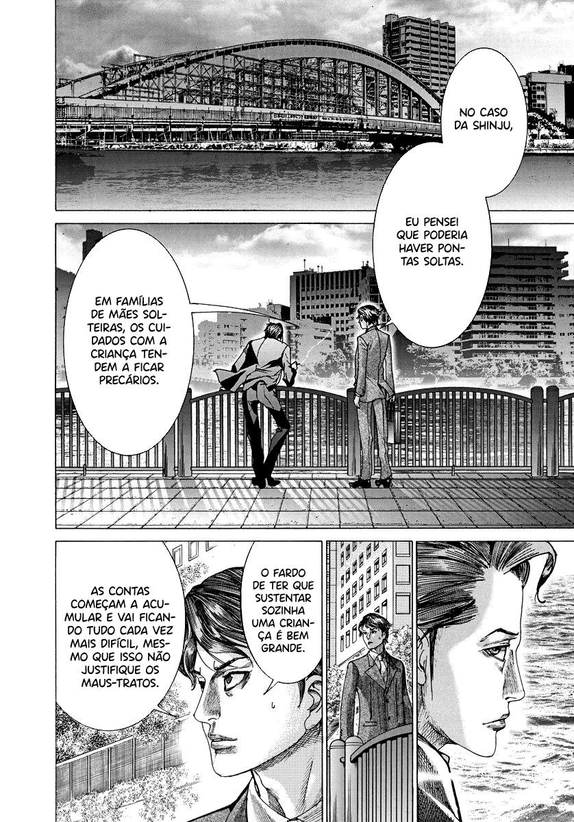 Natsume Arata no Kekkon Capítulo 1