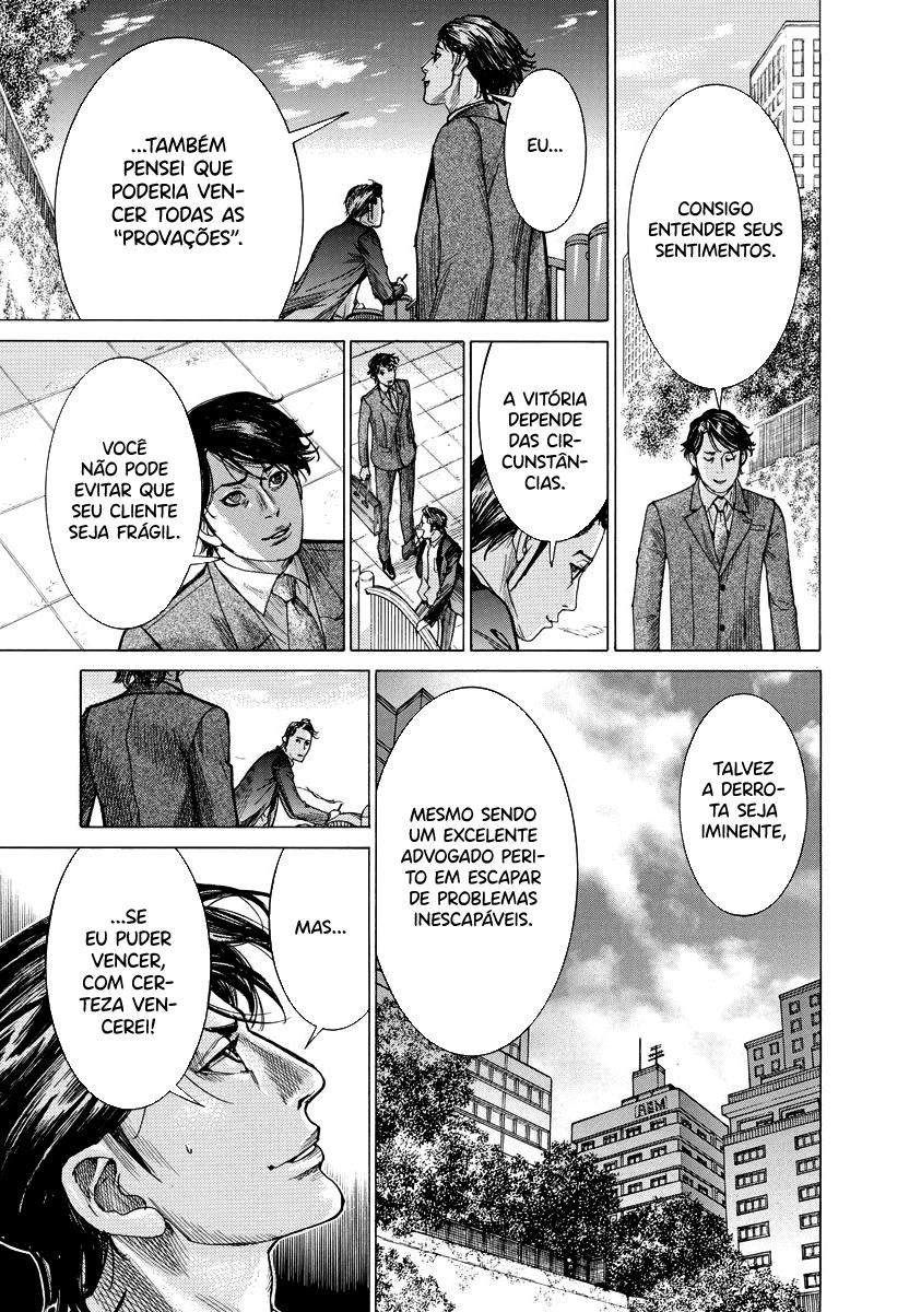 Natsume Arata no Kekkon Capítulo 1