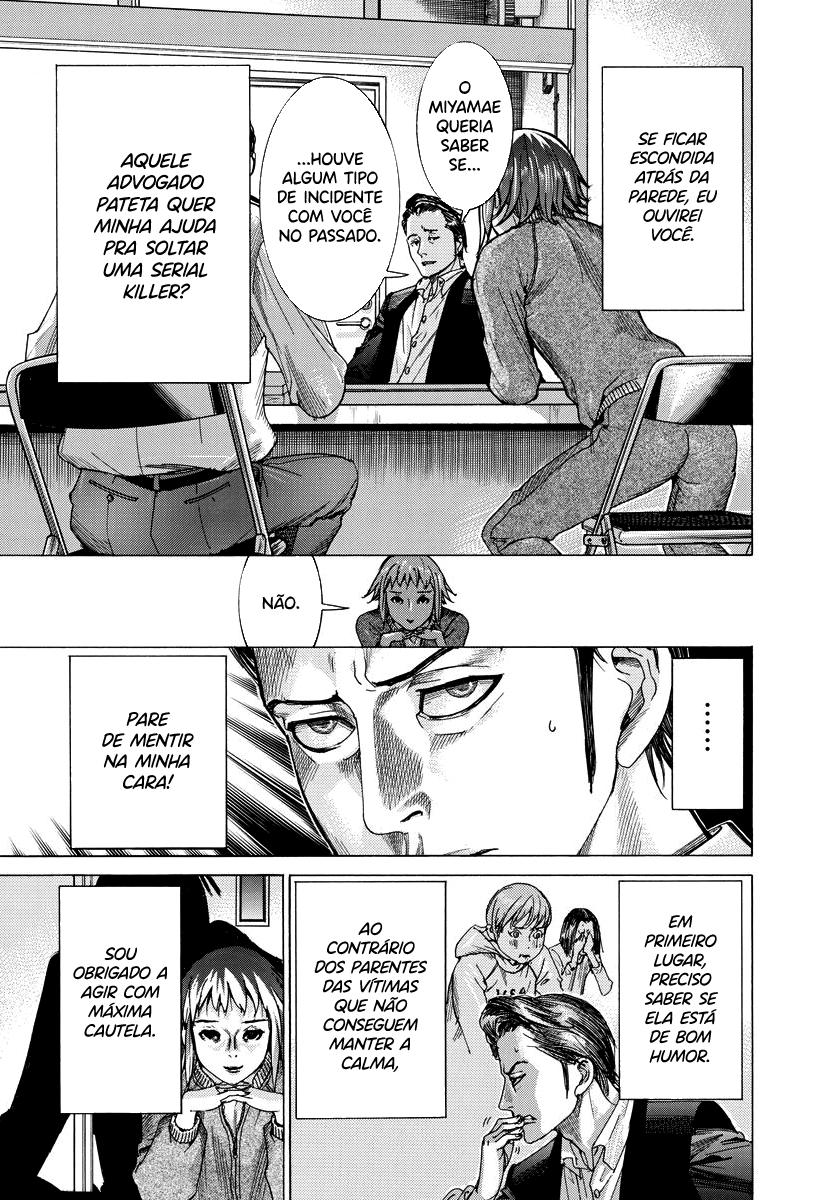 Natsume Arata no Kekkon Capítulo 1