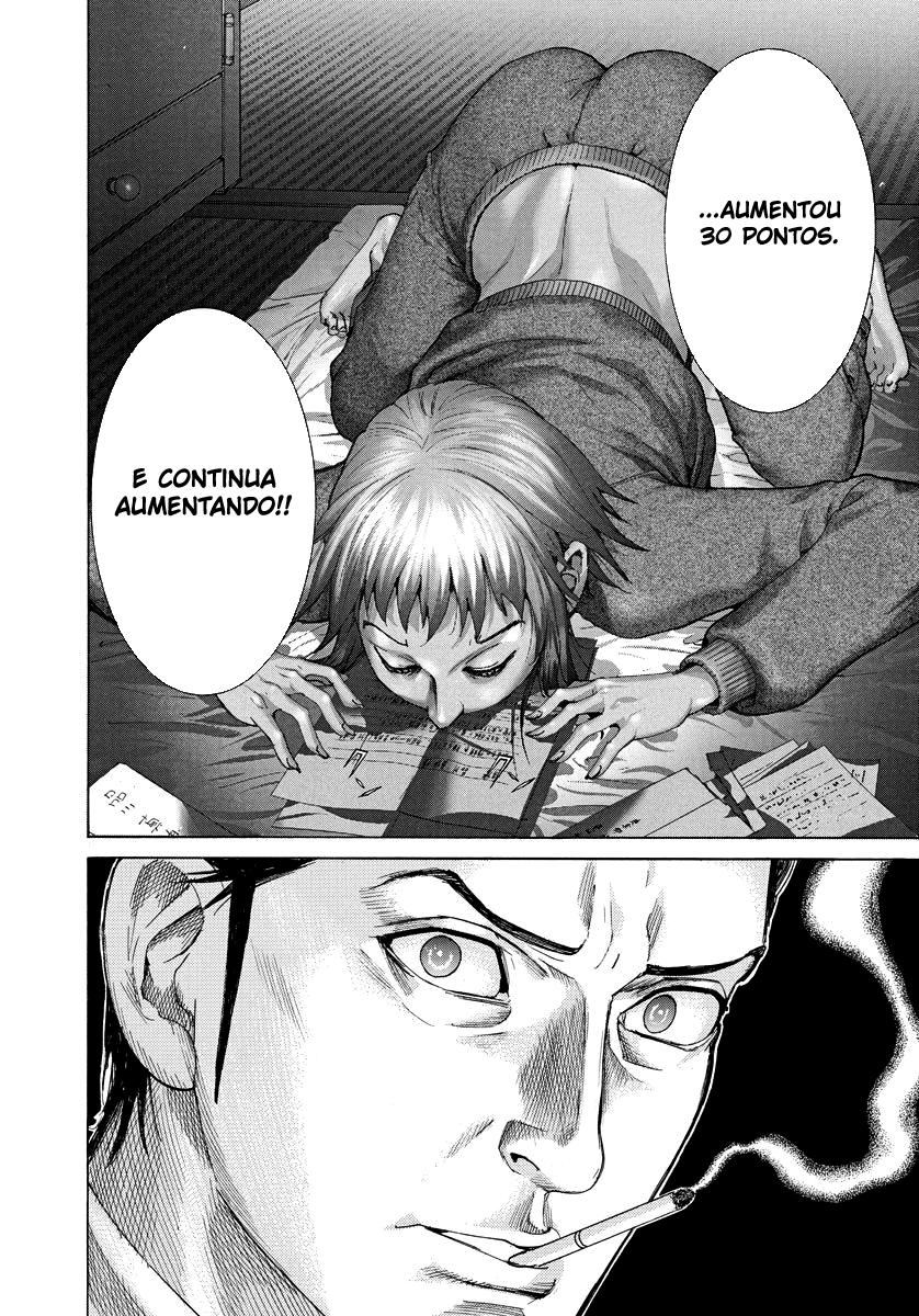 Natsume Arata no Kekkon Capítulo 1