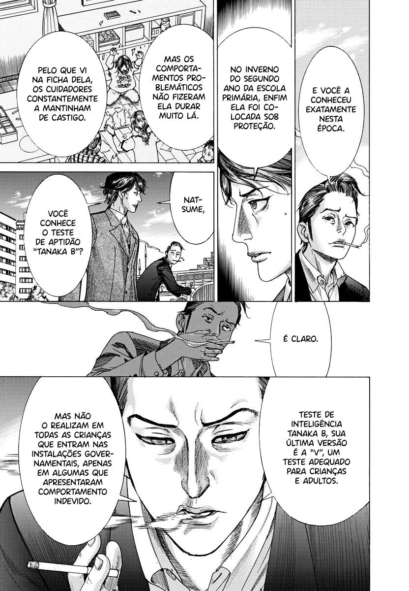 Natsume Arata no Kekkon Capítulo 1