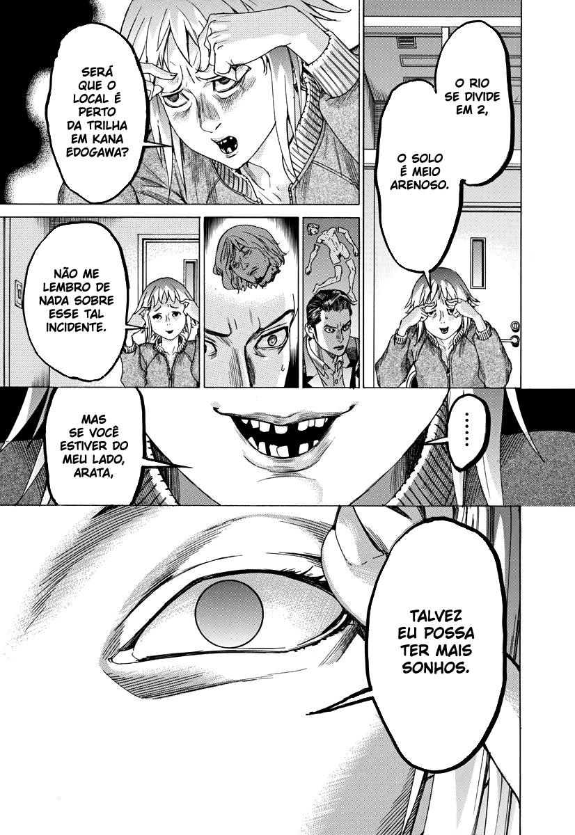 Natsume Arata no Kekkon Capítulo 1