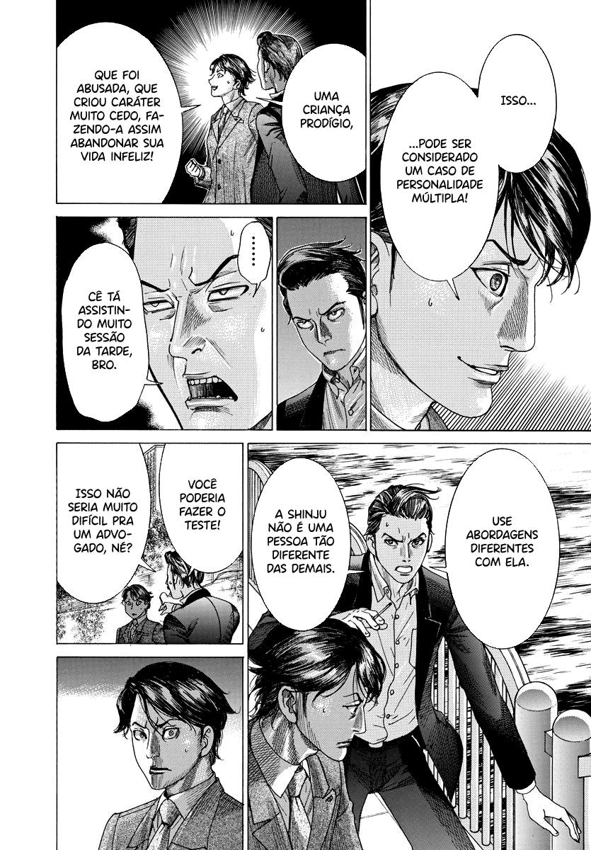 Natsume Arata no Kekkon Capítulo 1