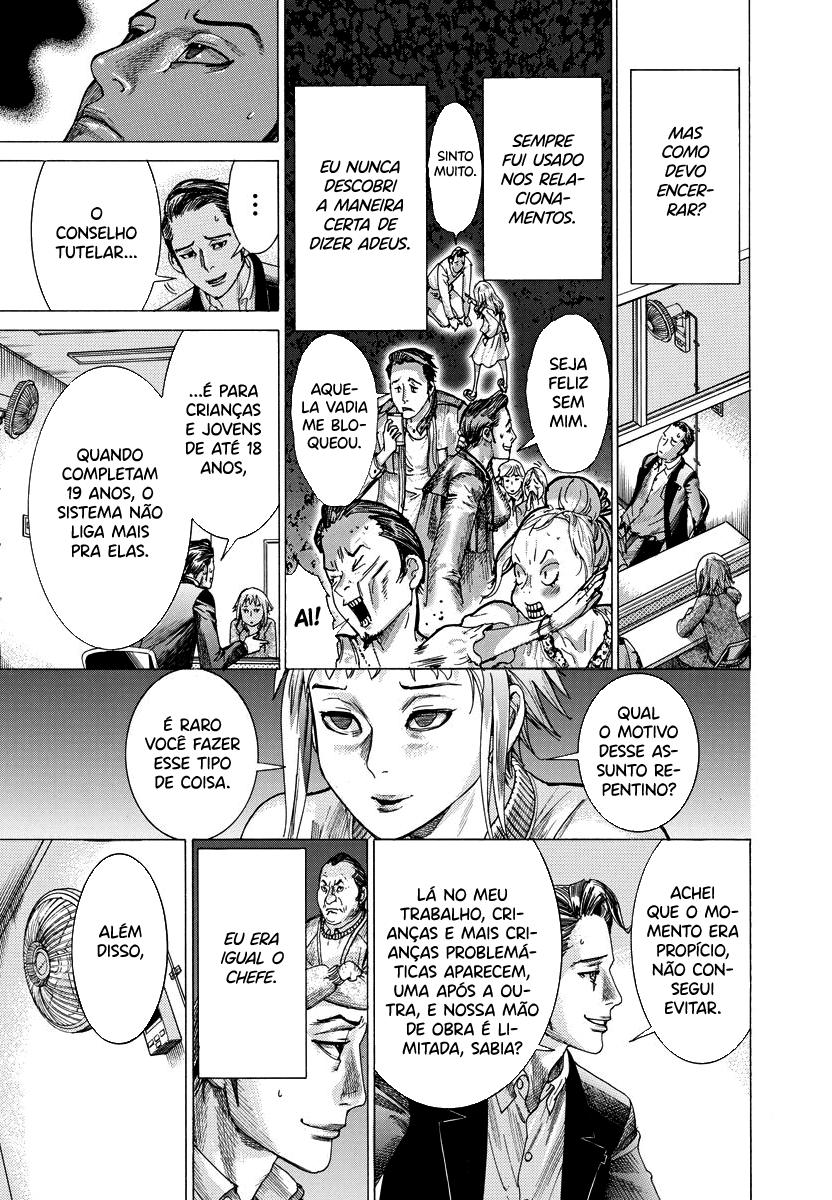 Natsume Arata no Kekkon Capítulo 1