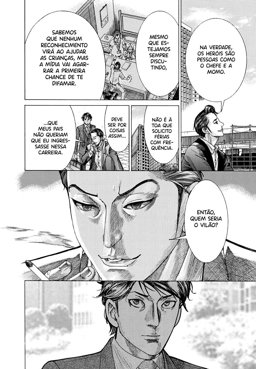 Natsume Arata no Kekkon Capítulo 1