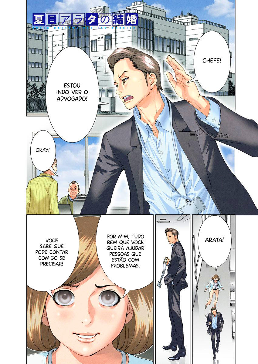 Natsume Arata no Kekkon Capítulo 1