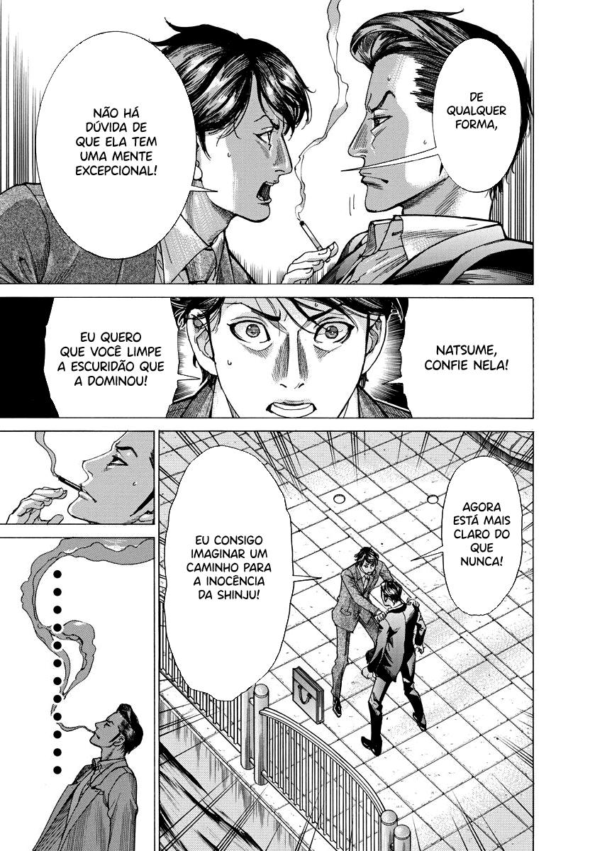 Natsume Arata no Kekkon Capítulo 1